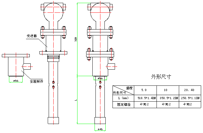 原油含水在線(xiàn)檢測(cè)儀3.png