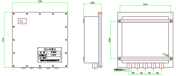 原油含水在線(xiàn)檢測(cè)儀4.png
