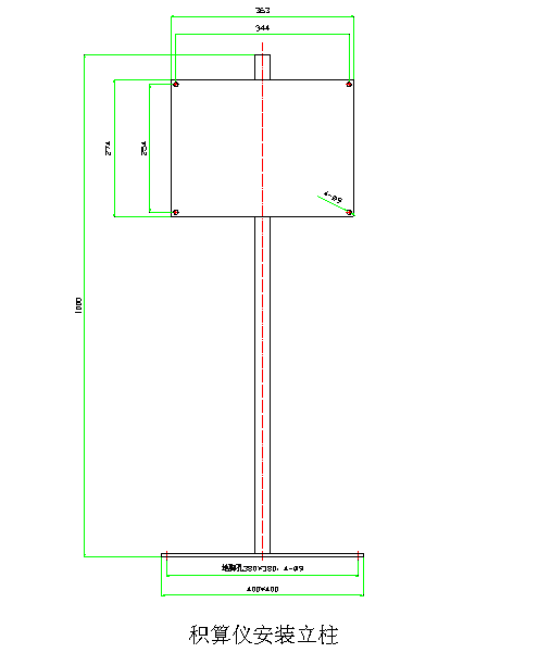 原油含水在線(xiàn)檢測(cè)儀6.png