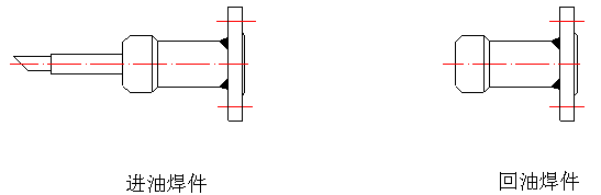 原油含水在線(xiàn)檢測(cè)儀9.png